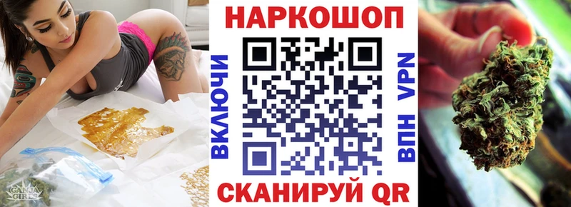 Виды наркоты Югорск A-PVP  Меф мяу мяу  COCAIN  Гашиш  Марихуана 