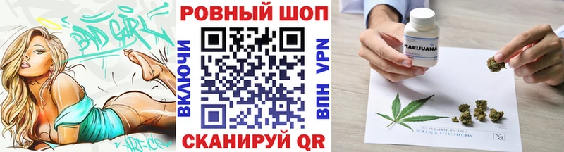 Бутират Югорск
