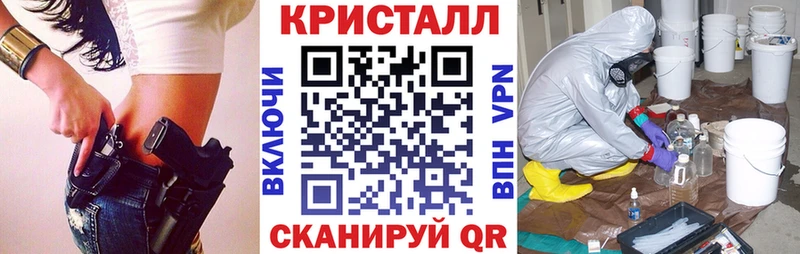 Амфетамин Розовый Югорск