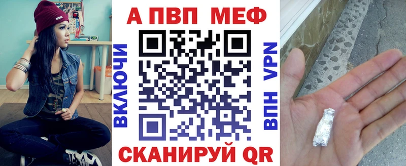 kraken как войти  Югорск  A PVP VHQ 
