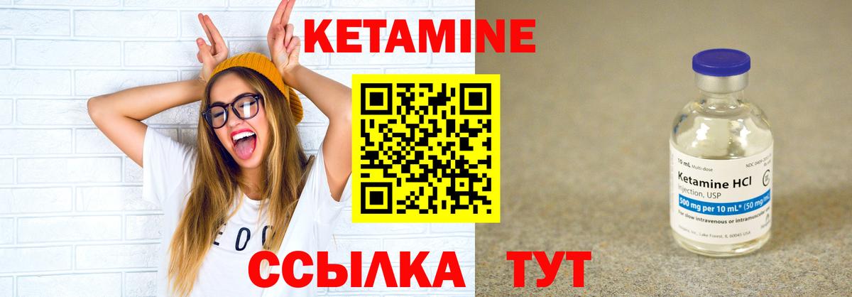 Cocaine Югорск