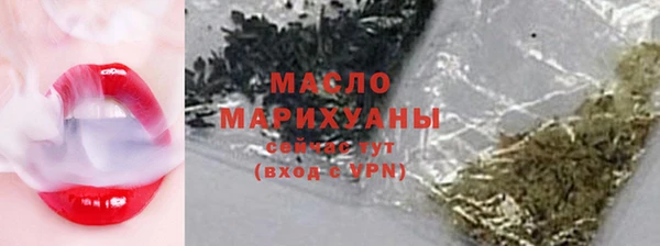 дживик Новокубанск