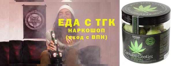метадон Новодвинск
