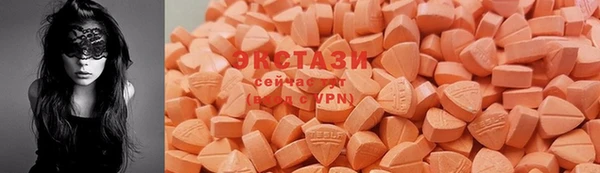 метадон Новодвинск