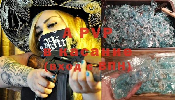метадон Новодвинск
