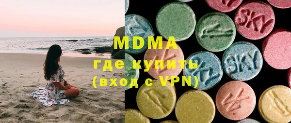 метадон Новодвинск