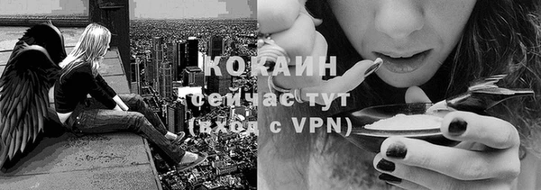 скорость mdpv Нягань