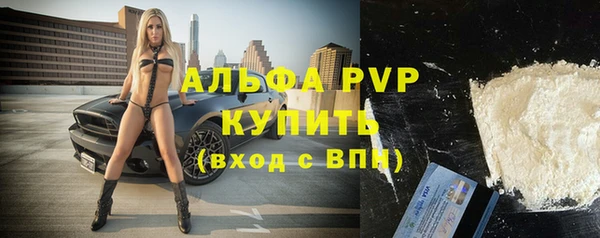 метадон Новодвинск