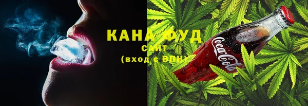 стаф Болотное