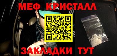 ECSTASY Абакан