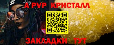 кокаин VHQ Гай