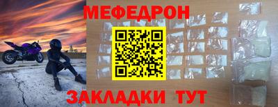 кокаин перу Гатчина