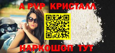 экстази Балашиха