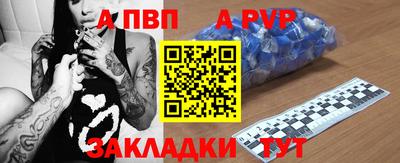 кокаин перу Гатчина