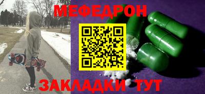 кокаин перу Гатчина