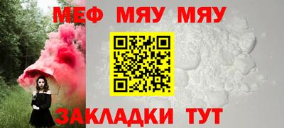 тгк Гагарин