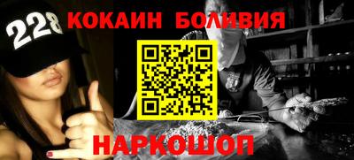 тгк Гагарин