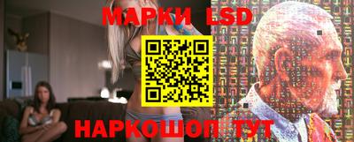 экстази Балашиха