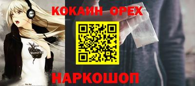 тгк Гагарин