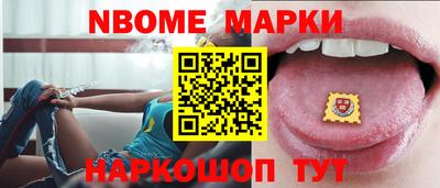 тгк Гагарин