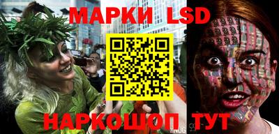 экстази Балашиха