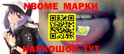 тгк Гагарин