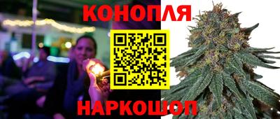 тгк Гагарин