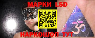 кокаин VHQ Гай
