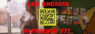 кокаин перу Гатчина