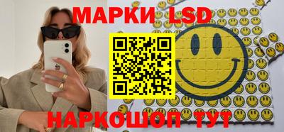 экстази Балашиха