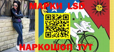 экстази Балашиха