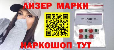 кокаин VHQ Гай