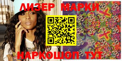 экстази Балашиха