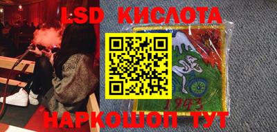 тгк Гагарин