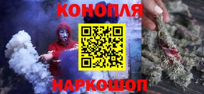 кокаин премиум Балаково