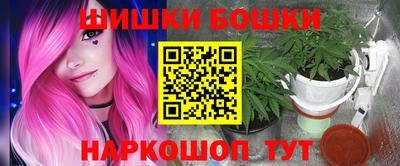 кокаин перу Гатчина