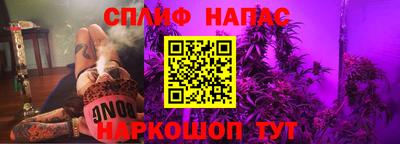 кокаин VHQ Гай