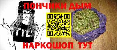 кокаин VHQ Гай
