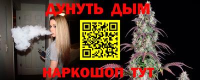 кокаин VHQ Гай