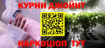 кокаин VHQ Гай