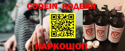 кокаин VHQ Гай