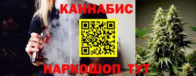 тгк Гагарин