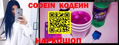 кокаин перу Гатчина