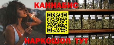 кокаин перу Гатчина