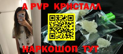 экстази Балашиха