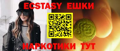 кокаин VHQ Гай
