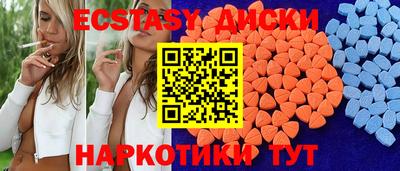 кокаин перу Гатчина