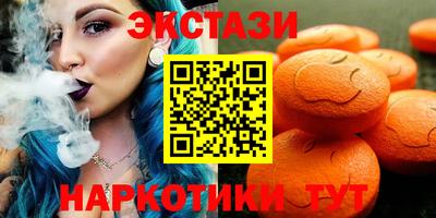 кокаин VHQ Гай