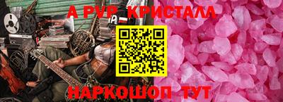 кокаин перу Гатчина
