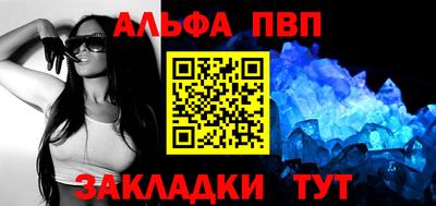 кокаин перу Гатчина